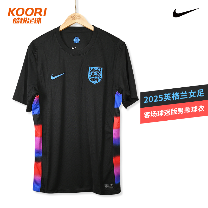 酷锐足球耐克2025英格兰女足客场球迷版男款短袖球衣FZ9022-010