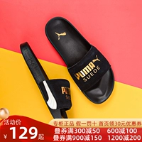 Puma, тапочки, летние кроссовки, пляжная обувь, подходят для носки на улице, лето 2022 года