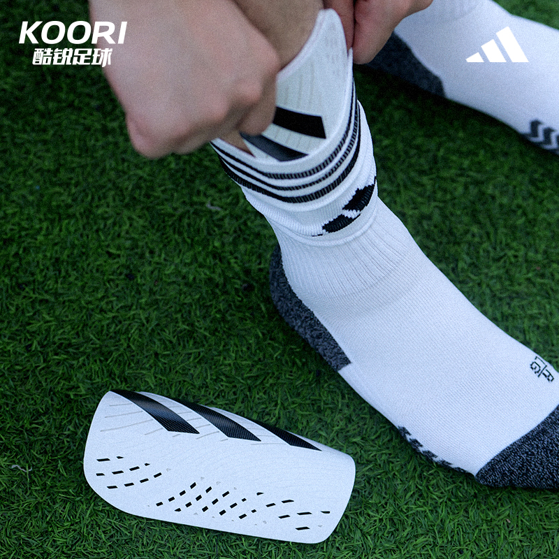 酷锐足球阿迪达斯足球护具训练比赛轻便护小腿护腿板男女IP3995