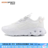Nike, модные спортивные повседневные беговые кроссовки, сезон 2021