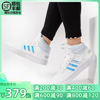 Adidas, осенняя повседневная обувь, кроссовки, сезон осень 2021