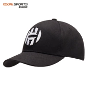 Mũ thể thao Adidas Mũ lưỡi trai Adidas Mũ bóng rổ mới Thể thao Mũ Visor Mũ EC2137 - Mũ thể thao