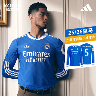 酷锐足球阿迪达斯25/26赛季皇马第二客场球员版长袖球衣JP3925