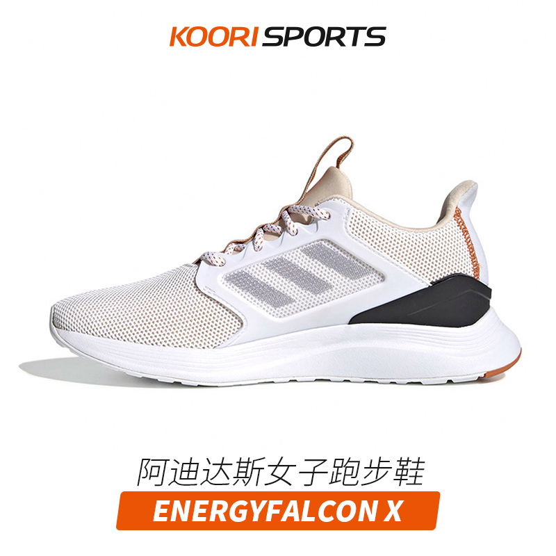 Adidas阿迪达斯女鞋2019夏季款轻便运动鞋网面休闲鞋EE9940|msdalam kategori kasut baru, kasut/kasut kasual - dari Buy2taobao.com untuk memberikan perkhidmatan ejen Taobao profesional membeli