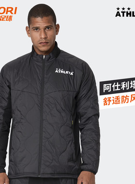 酷锐足球阿仕利塔足球训练休闲短款冬季保暖运动棉服外套男04162