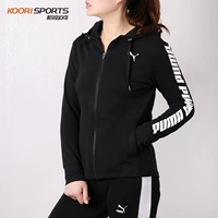 PUMA PUMA Women 2019 mùa xuân mới trùm đầu áo khoác đan áo khoác giản dị áo khoác thể thao 844024 - Áo khoác thể thao / áo khoác ao khoác adidas