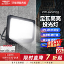 德力西LED户外照明灯探照投光灯室外厂房泛光灯防水工程工地射灯