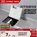 德力西嵌入式 防水地面插 地插座隐形不锈钢纯平暗藏暗埋超薄隐藏式