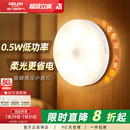 德力西人体感应led小夜灯卧室睡眠床头灯婴儿童护眼喂奶起夜充电