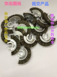 快件销送货清面回单发票印刷机械设备走纸专用防静电软半圆形毛刷