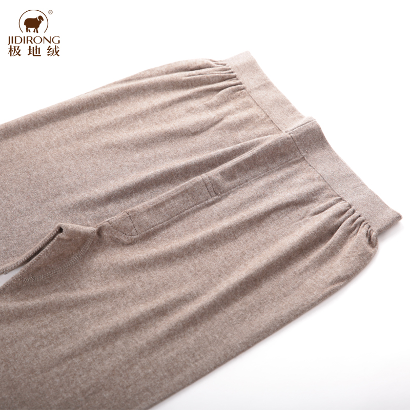 Pantalon collant jeunesse simple en laine - Ref 748341 Image 4