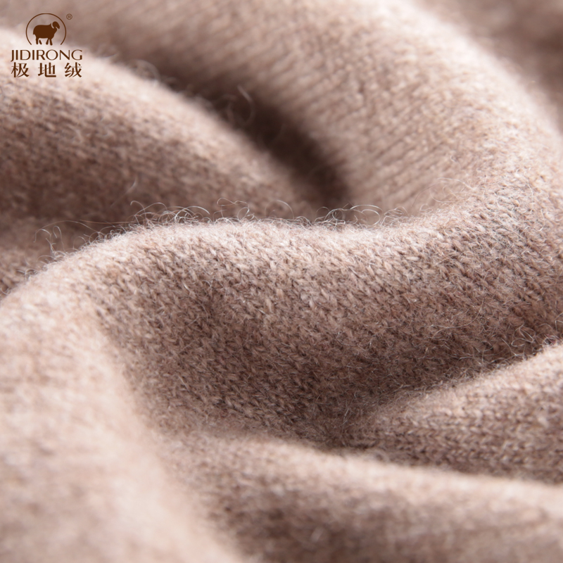 Pantalon collant jeunesse simple en laine - Ref 748341 Image 5