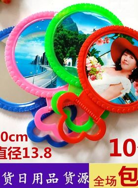 桌面台式圆形镜子上墙手持