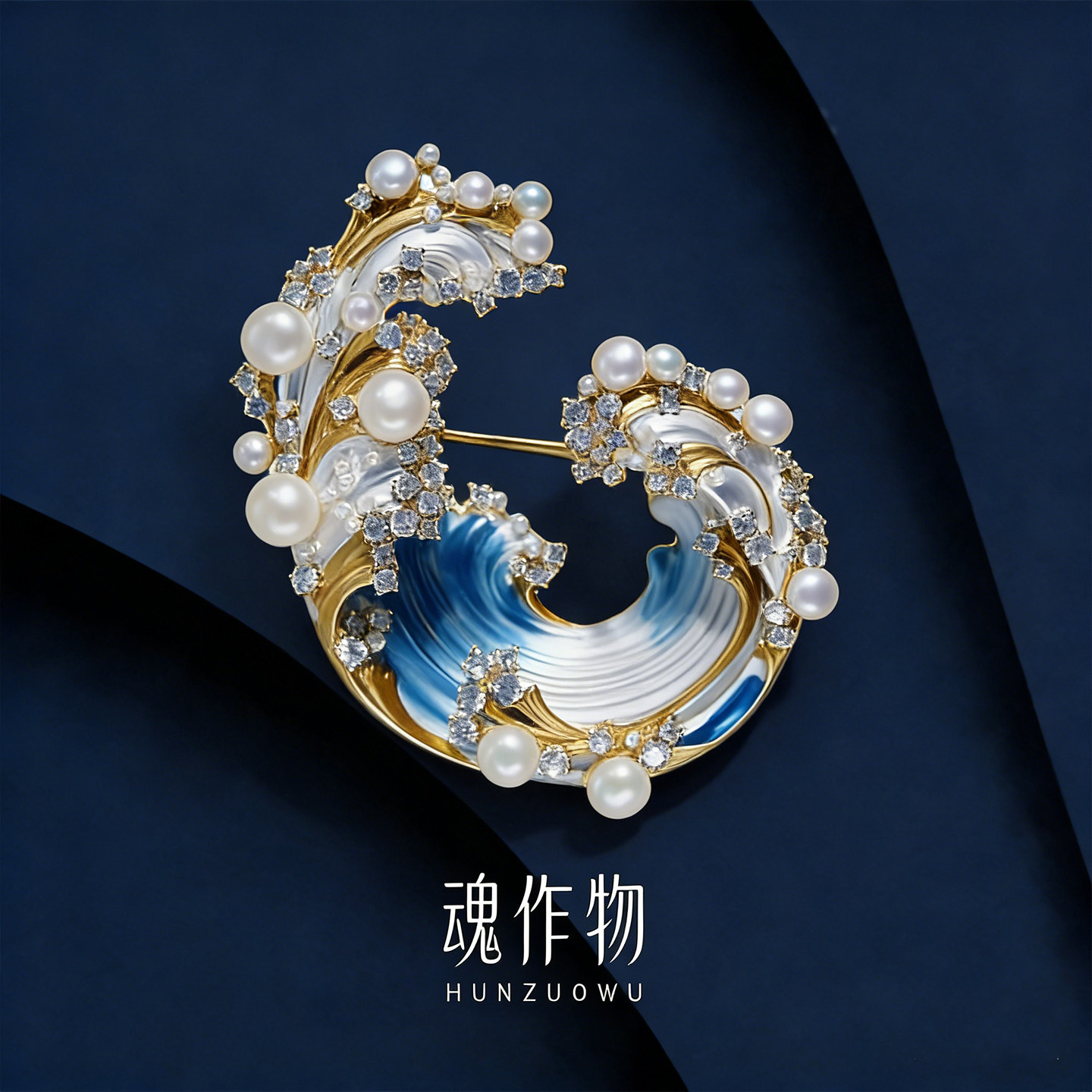 原创设计天然珍珠海洋风高档胸针高级感轻奢气质镶钻配饰胸花礼物