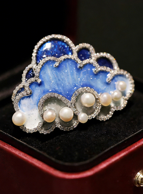 原创云朵高档胸针名媛生日礼物珠宝首饰精工晚宴礼服天然珍珠胸花