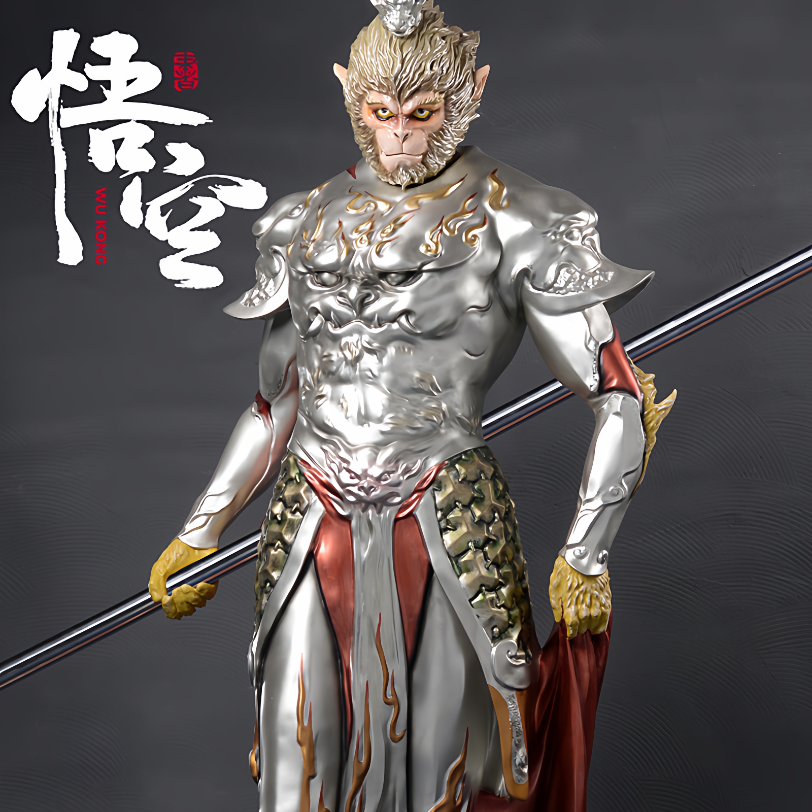 齐天大圣悟空黑神话手办落地摆件