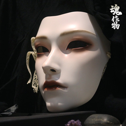 魂作物全脸面具古风原创官方正品