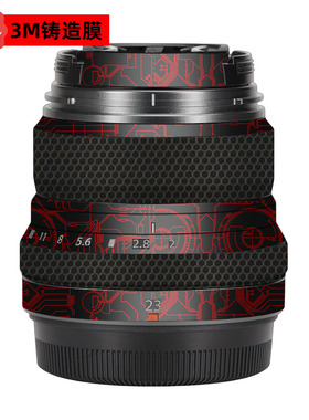 漫步驴适用于富士Fuji XF35F2镜头全包保护膜352改色膜贴纸膜3M纸