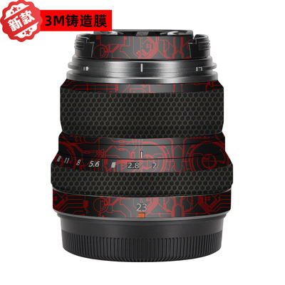 漫步驴适用于富士Fuji XF35F2镜头全包保护膜352改色膜贴纸膜3M纸