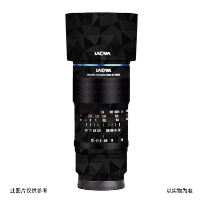 老蛙100mmF2.8微距镜头E卡口