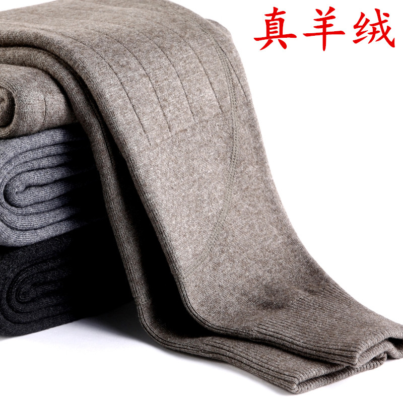 厚款针织男女款羊绒羊绒裤活动价