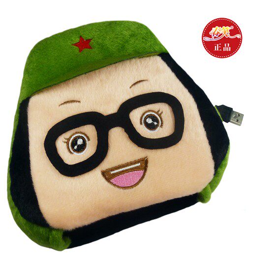 Coussin chauffant USB China Wind - Ref 425511 Image 4