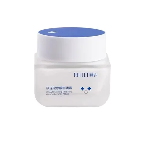 深层面膜嘭嘭玻尿酸洁面液水霜分体喷雾修护光源补水新版颐莲泡沫