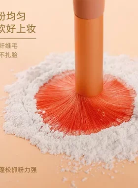 刷子支腮红刷软毛化妆刷眼影一套定妆迷你8美妆工具散粉刷全套