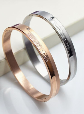 日韩挚爱镶钻钛钢玫瑰金情侣手镯