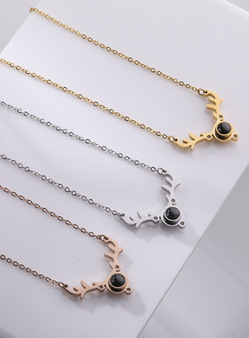 一路有你创意鹿角形状钛钢锁骨链