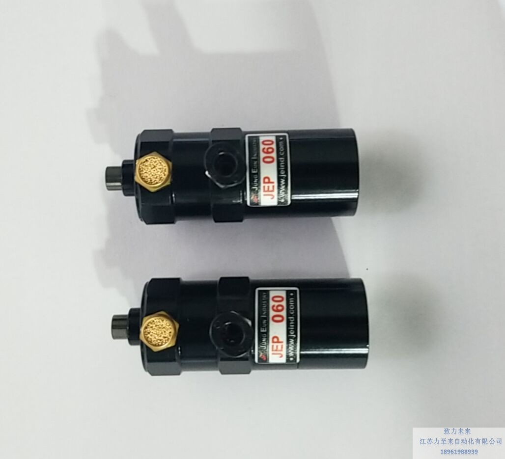 韩国微型气动振动器JEP 060 原装进口货期-2周具体请询客服
