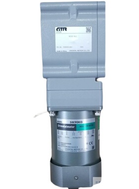 日精GTR减速机H2LM-22R-200-T010(新型号H2L22R200-CNM010TNCT)