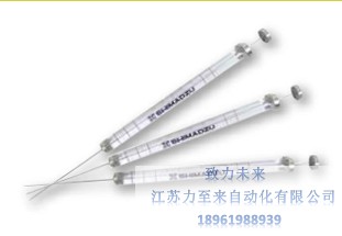 岛津进样针GC气密性手动进样针S221-75170-01GC10UL请询价