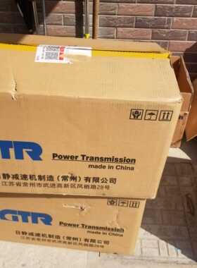 日精电机减速机   F3S25N200-CNB010TPCT 货期约3-4周