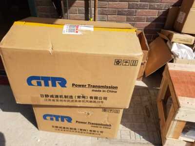 日精电机减速机 G3L32N25-MC15TVJTN 货期3-4周