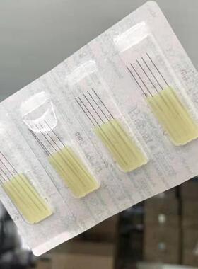 九子岭牌塑料柄针灸针500支有管针康源耳针五色针灸针气化针腹针