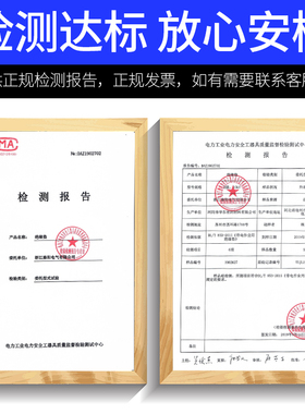 绝缘胶垫10KV配电房/室地垫高压专用垫片5mm橡胶板胶皮地毯绝缘垫