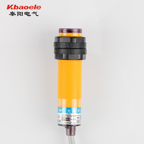 漫反射传感器感应光电开关E3F-DS30C4/C2/P1/P2 三线NPN常开24V