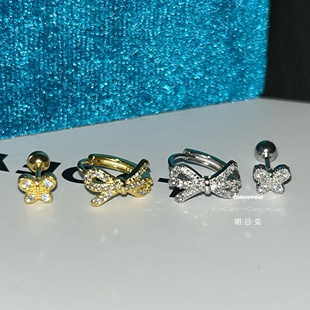 明日见｜miu系千金 超闪满钻蝴蝶结耳扣耳圈925纯银耳环耳钉精致