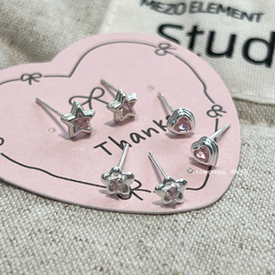 明日见｜粉蜜罐 韩系爱心星星甜美精致小耳钉999银耳饰养耳洞防敏
