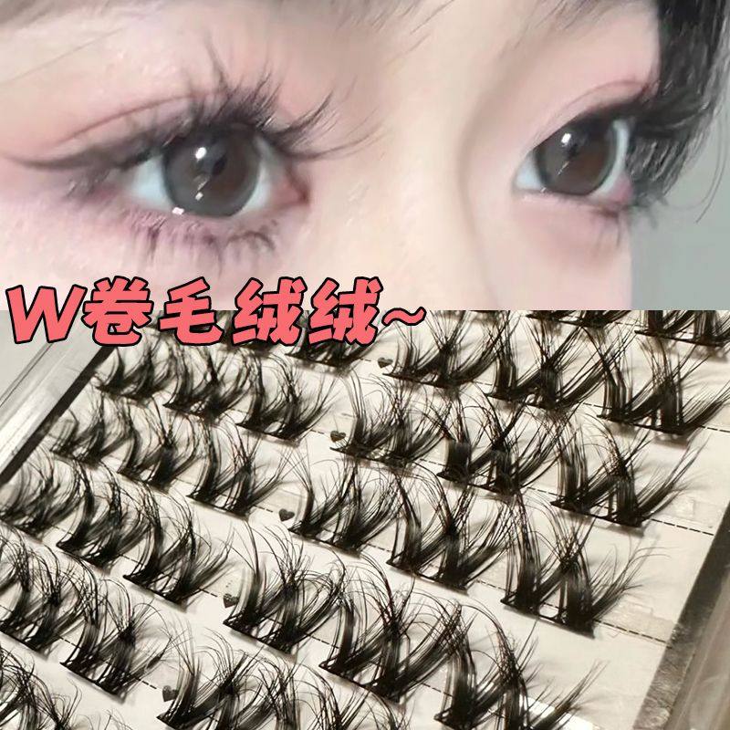 5D婴儿弯层次毛绒绒假睫毛凌乱懒人三部曲女自然毛流感仿真单簇