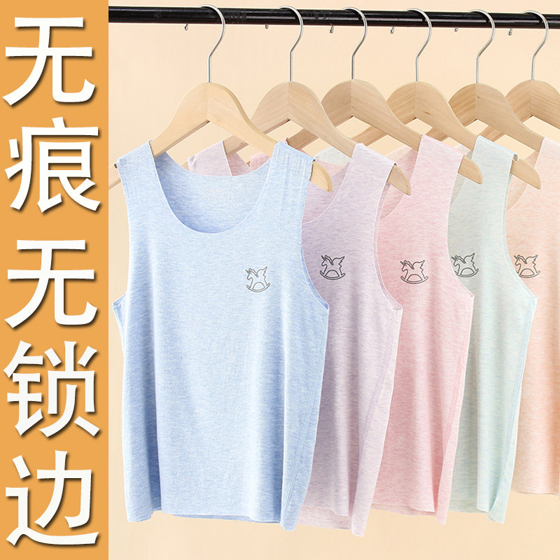 儿童背心夏季薄款男童无袖冰丝莫代尔打底贴身内穿幼婴儿女童睡衣|ruв категории Детская одежда, жилет подтяжки - от Buy2taobao.com для оказания профессиональной услуги покупки агента Taobao