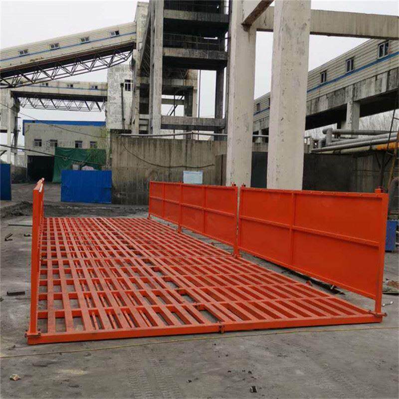 厂家直供 工地洗车机 洗轮机 工程车辆洗车台 全封闭洗车槽