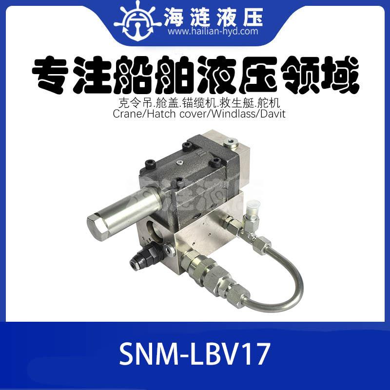 船用舱盖液压油泵PVM045ER06CS2A31000000AB