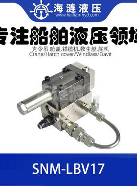 船用舱盖液压油泵PVM045ER06CS2A31000000AB