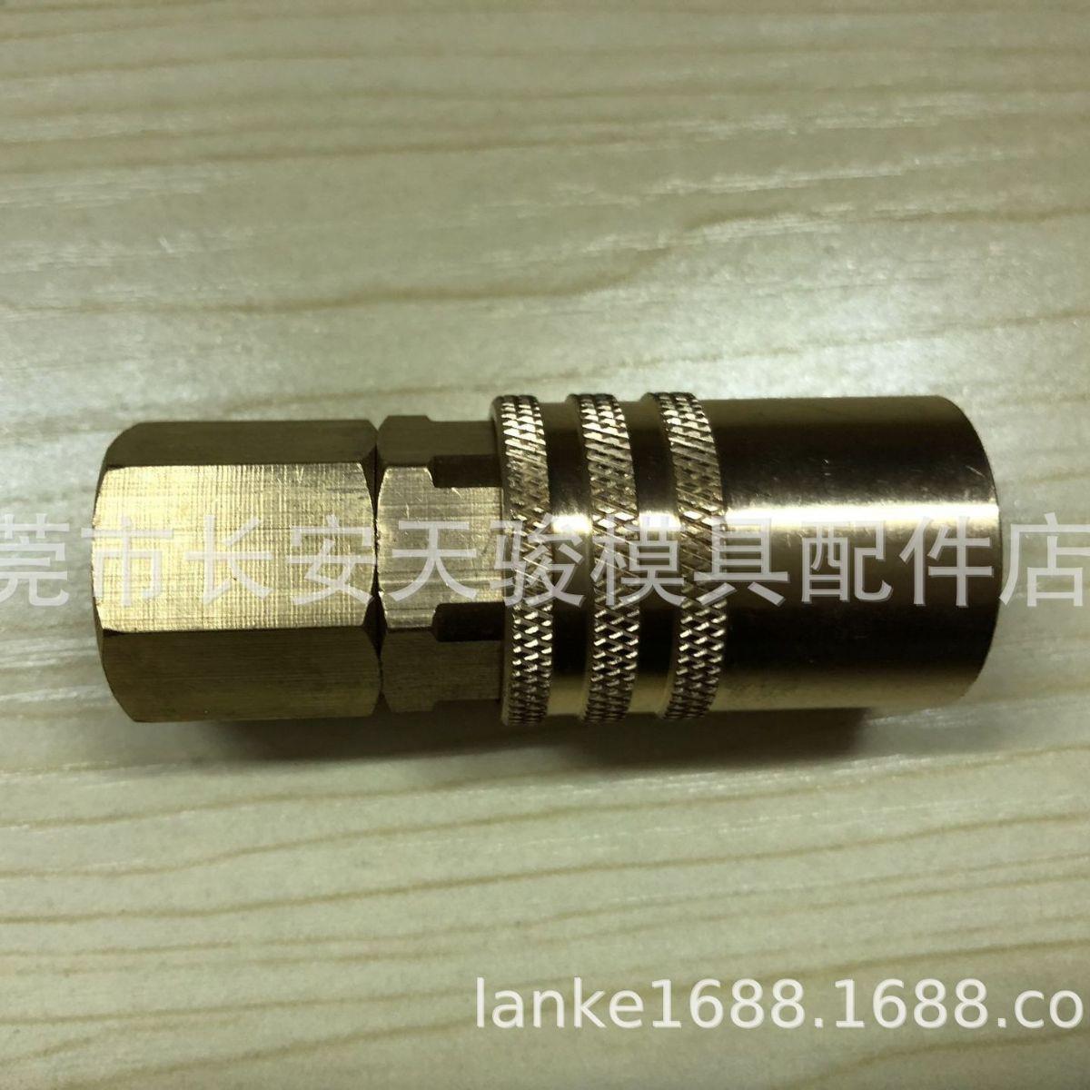 供应DME|JS-200-SV|JS-300-SV|JS-500-SV|封闭式|带针|快速接头