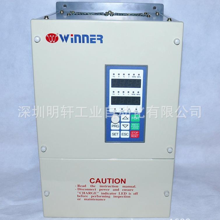 WIN-9G-022T4 变频器WIN-9G 22KW 80V三相 塑料上料机变频器