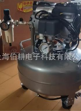 87R-25B替代OF302-25B,,荧光仪用,电镜用空气压缩机