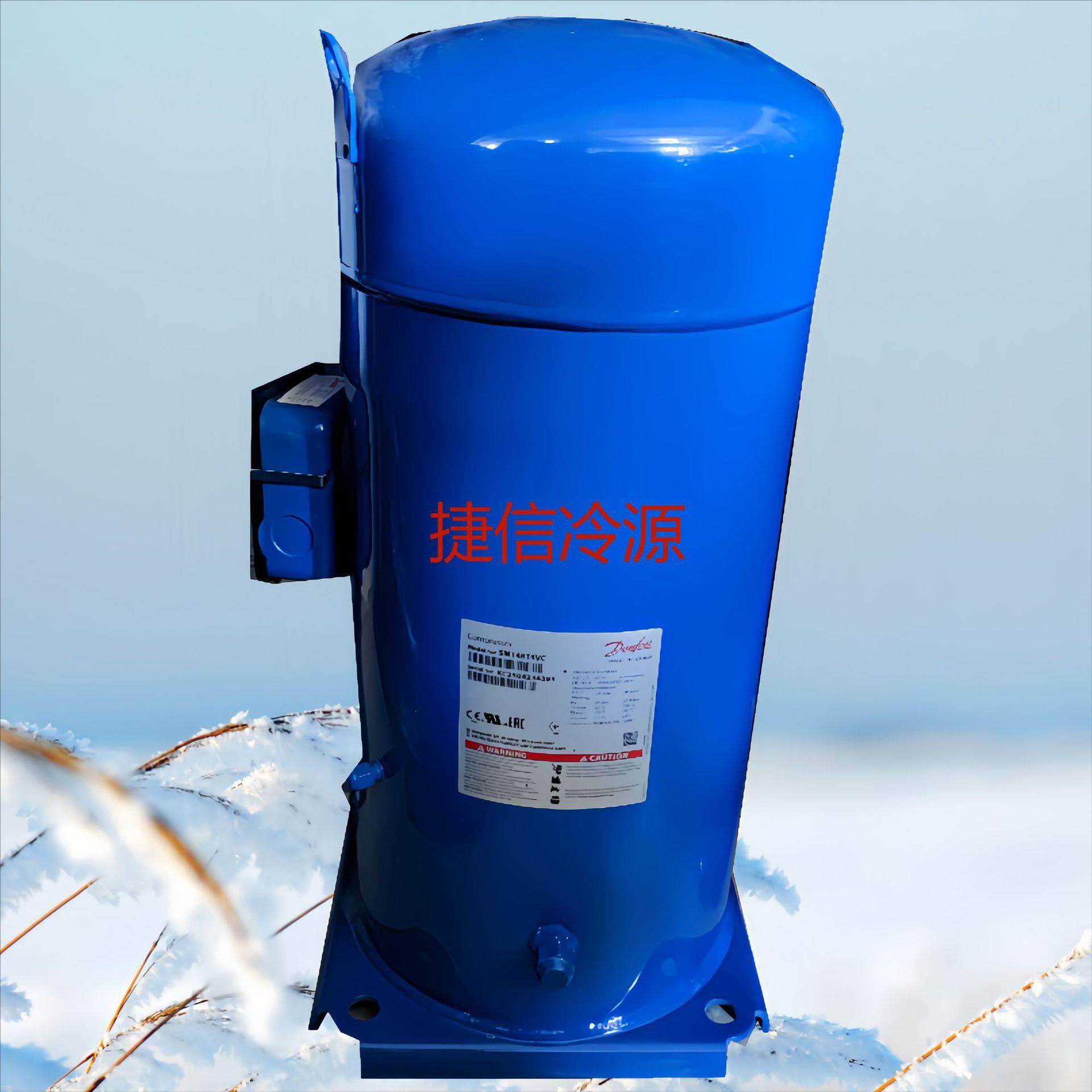 商用空调制冷压缩机PSH039A4ALC