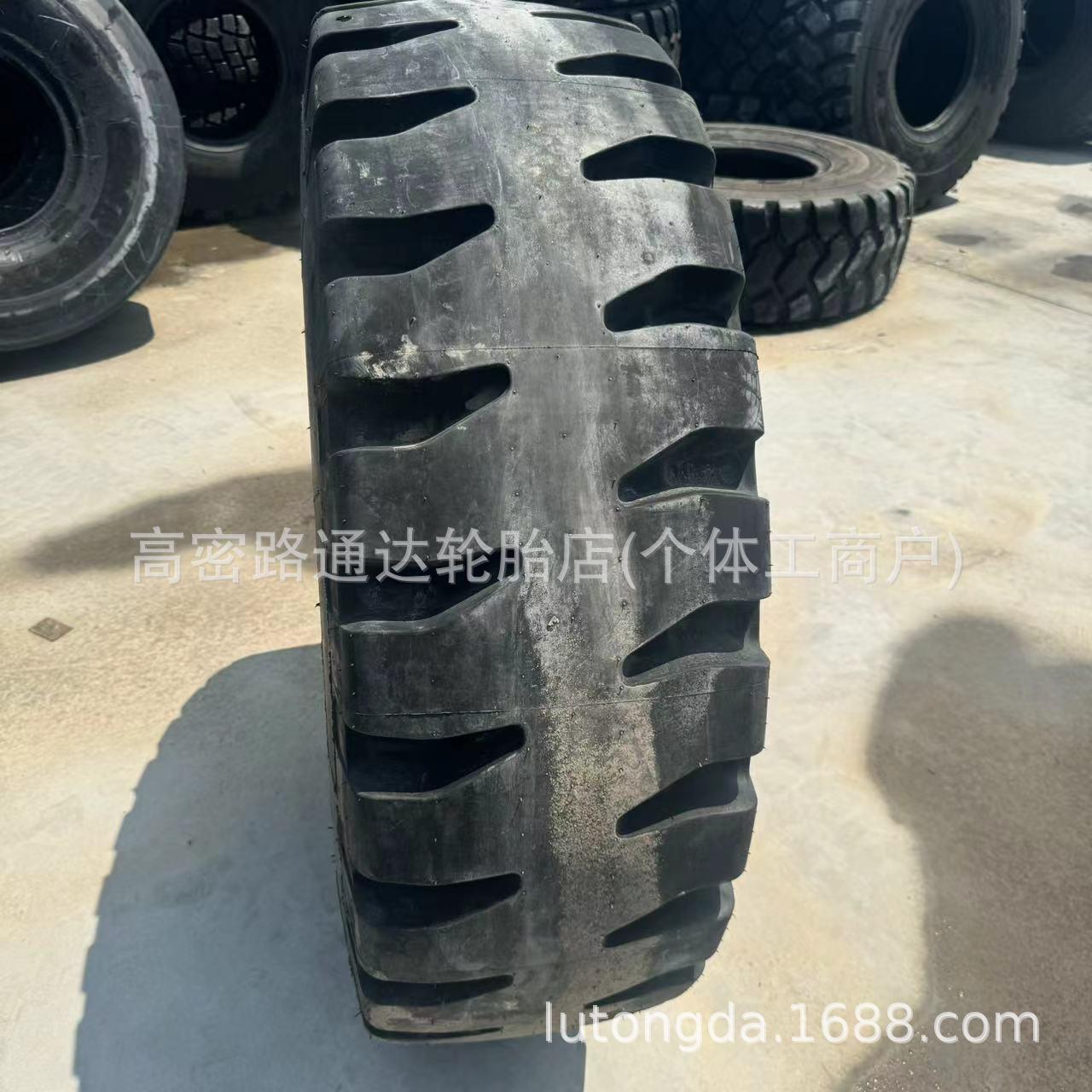 17.5R25全钢丝子午线装载机轮胎17.5R25平地机推土机工程轮胎